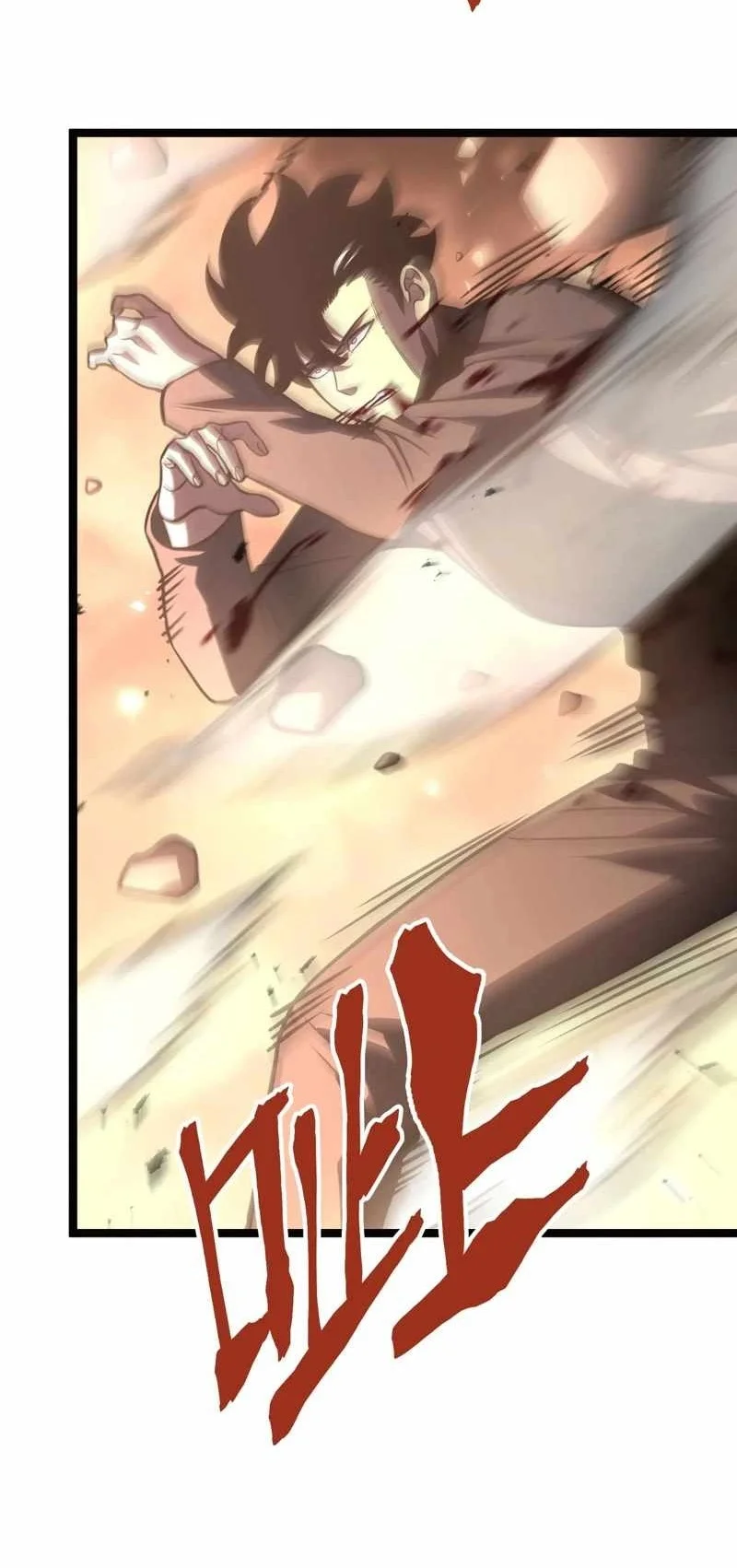 After Rebirth, I Used Mirror Reversal For Vengeance Chapter 63 halaman 42