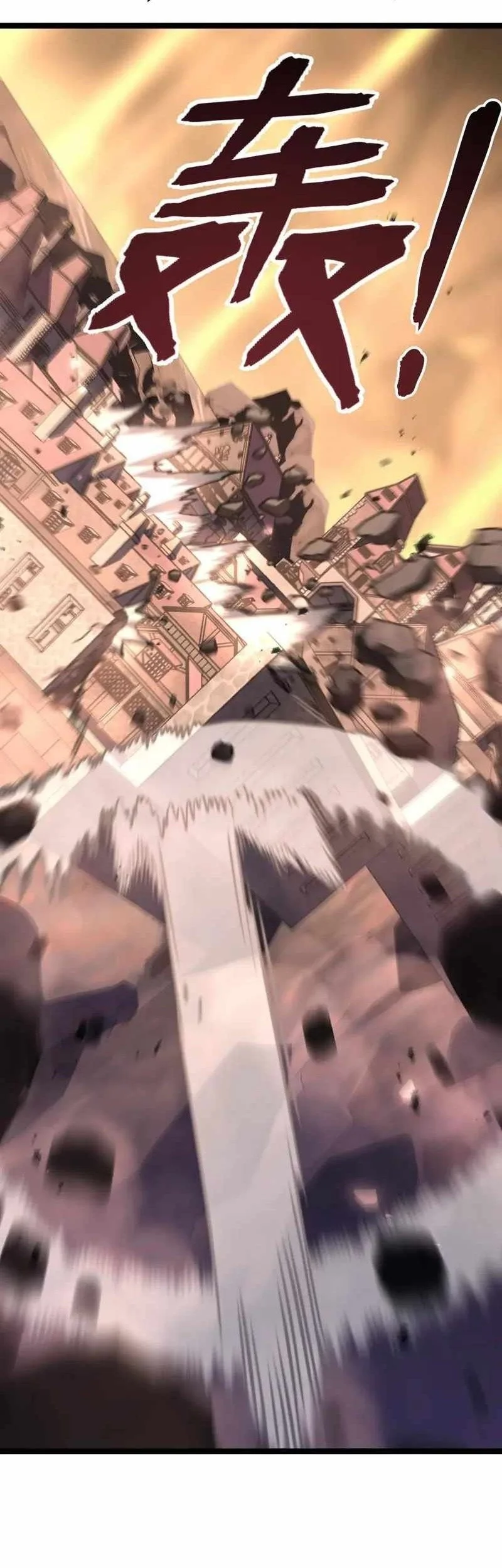 After Rebirth, I Used Mirror Reversal For Vengeance Chapter 64 halaman 52