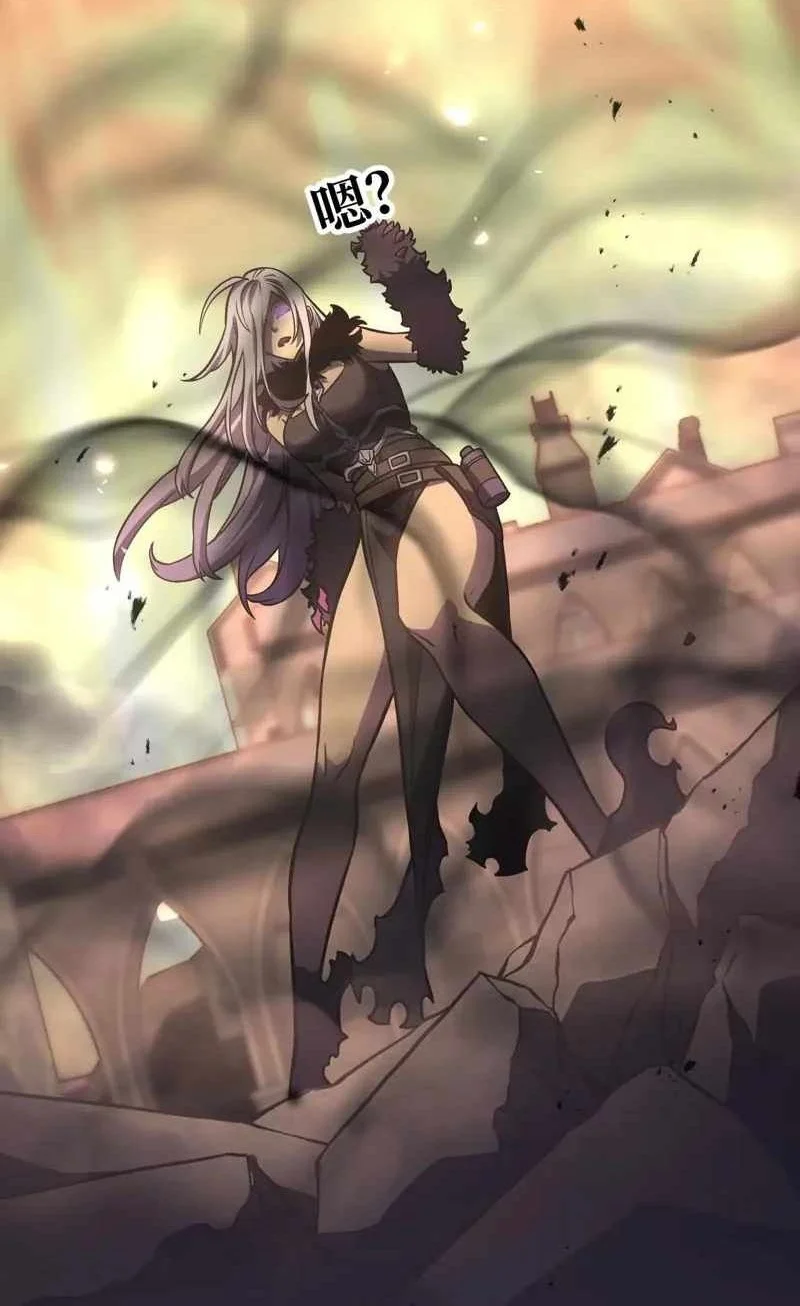 After Rebirth, I Used Mirror Reversal For Vengeance Chapter 64 Gambar 69