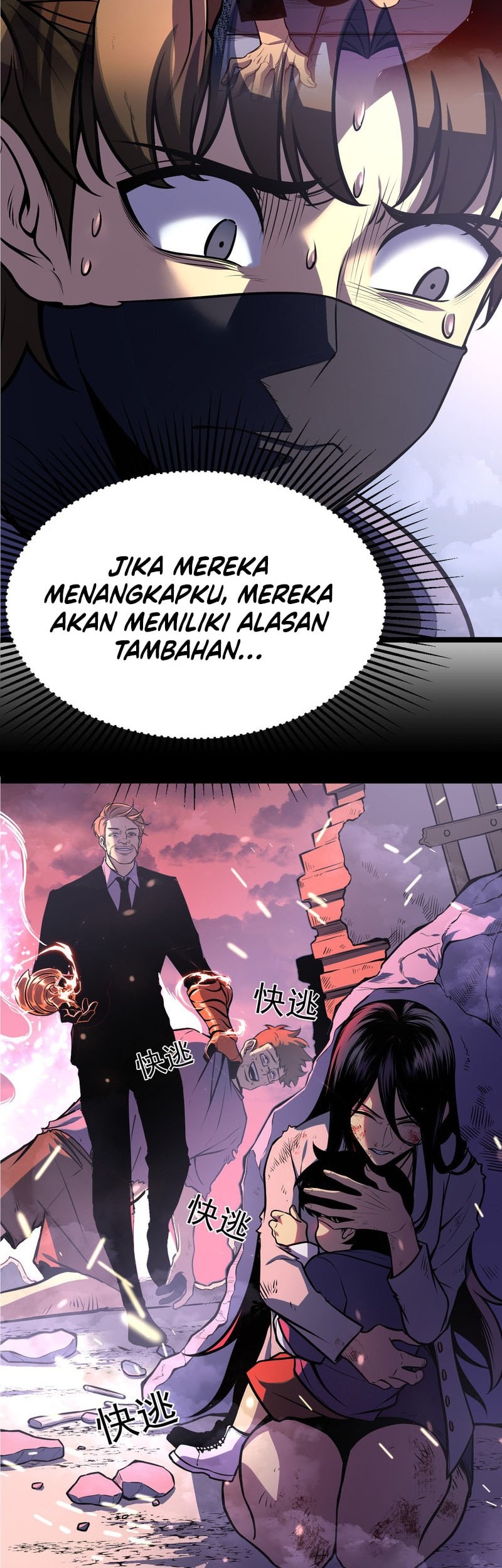 After Rebirth, I Used Mirror Reversal For Vengeance Chapter 7 Gambar 52
