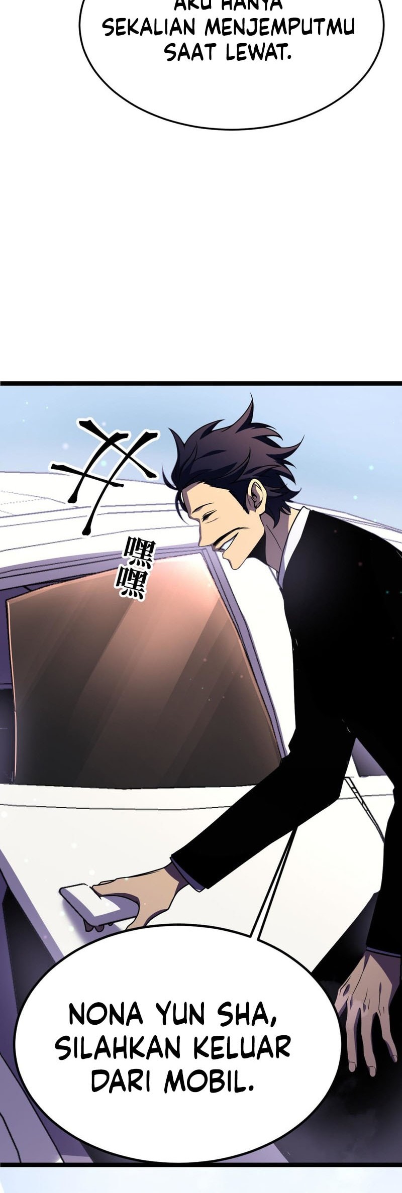 After Rebirth, I Used Mirror Reversal For Vengeance Chapter 7 Gambar 5
