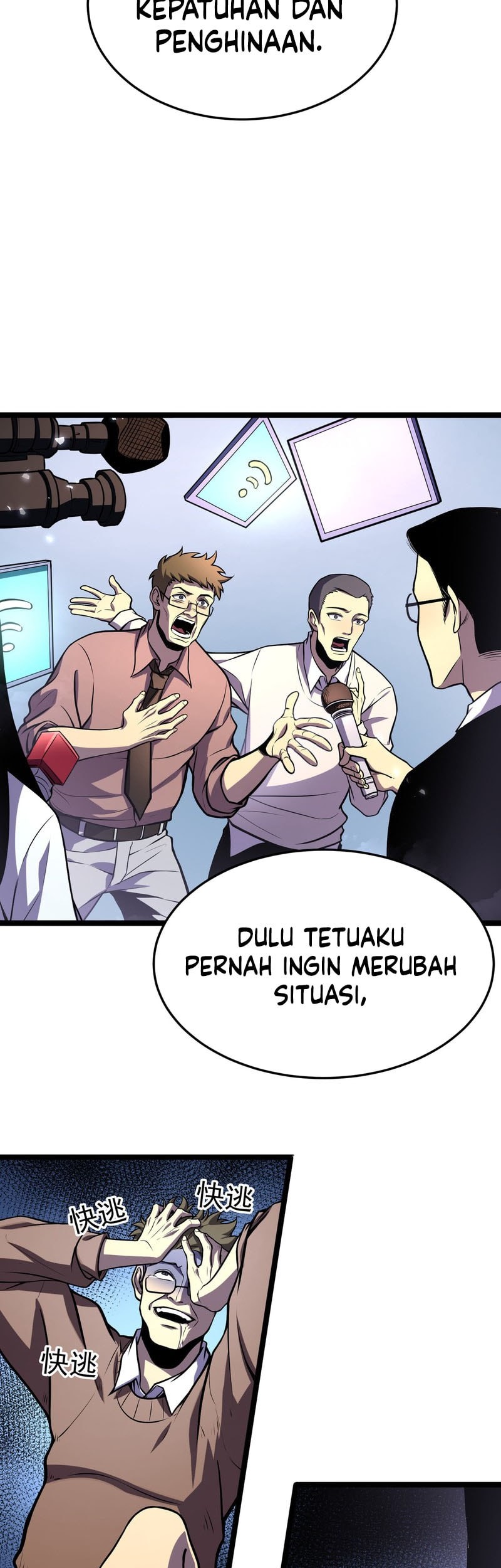After Rebirth, I Used Mirror Reversal For Vengeance Chapter 7 Gambar 20