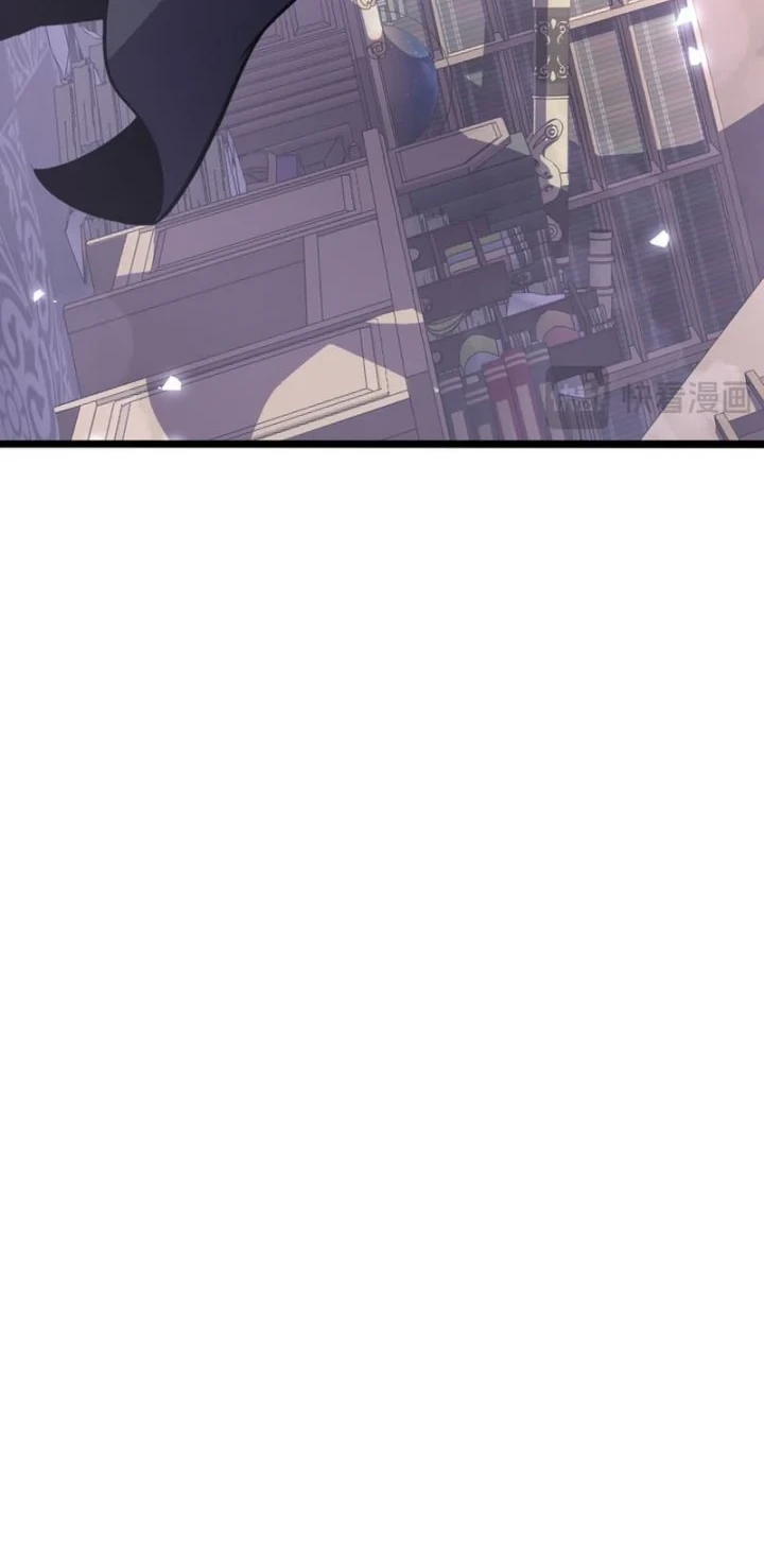 After Rebirth, I Used Mirror Reversal For Vengeance Chapter 7 halaman 42