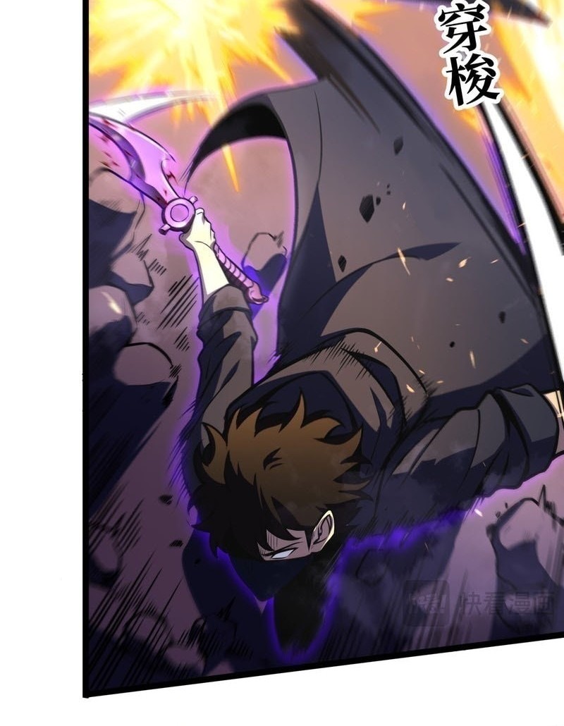 After Rebirth, I Used Mirror Reversal For Vengeance Chapter 8 Gambar 17