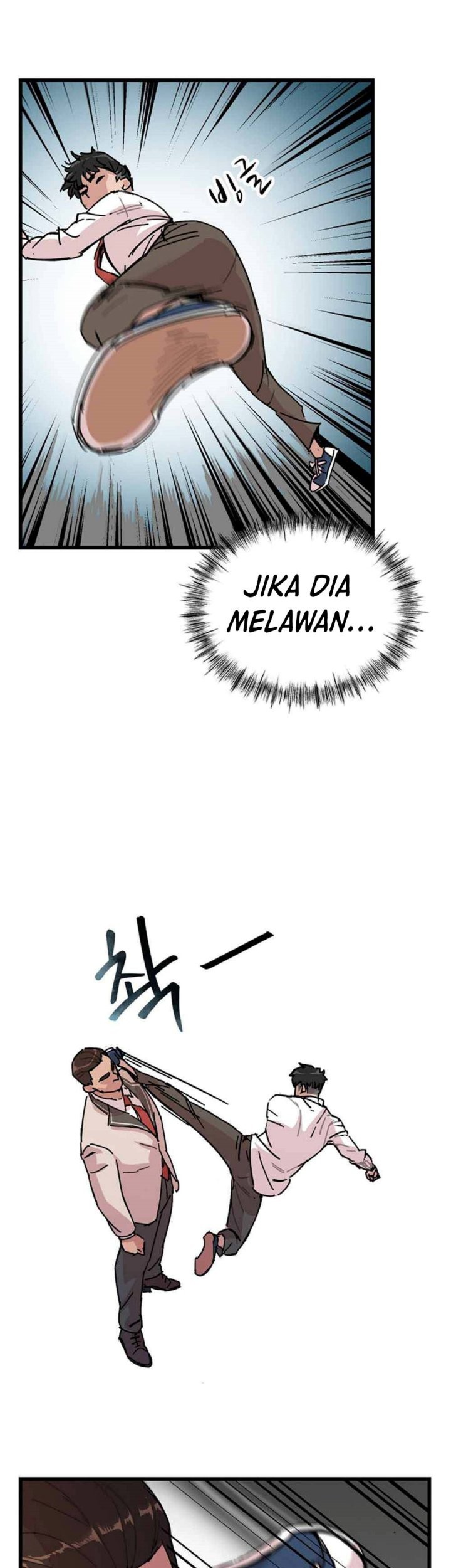 After School Chapter 3 Gambar 41