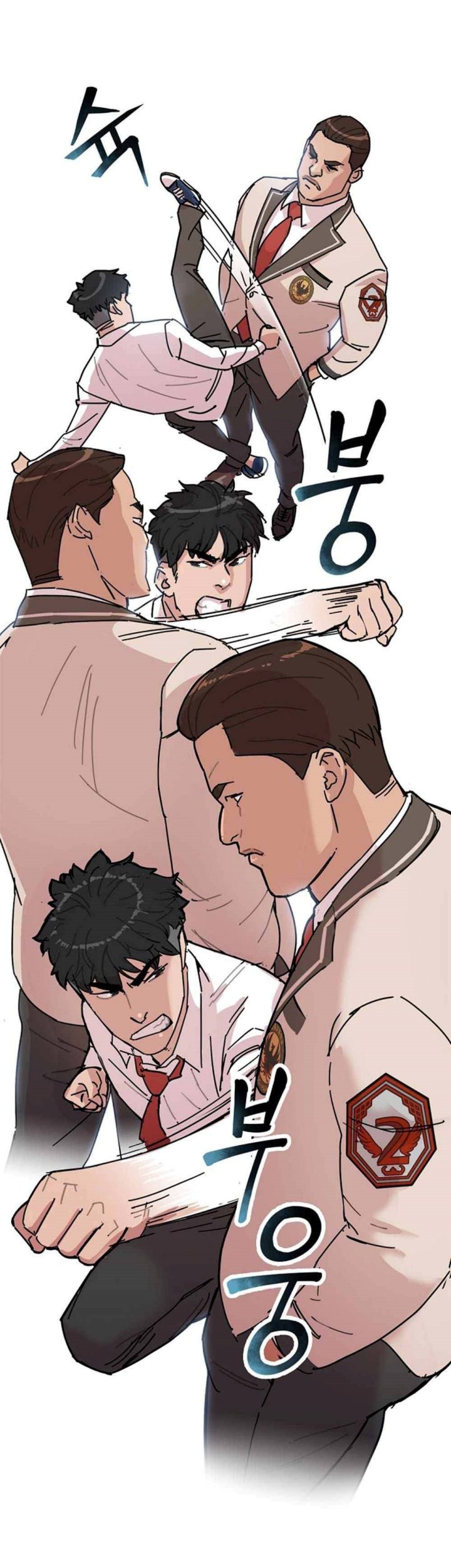 After School Chapter 3 Gambar 43