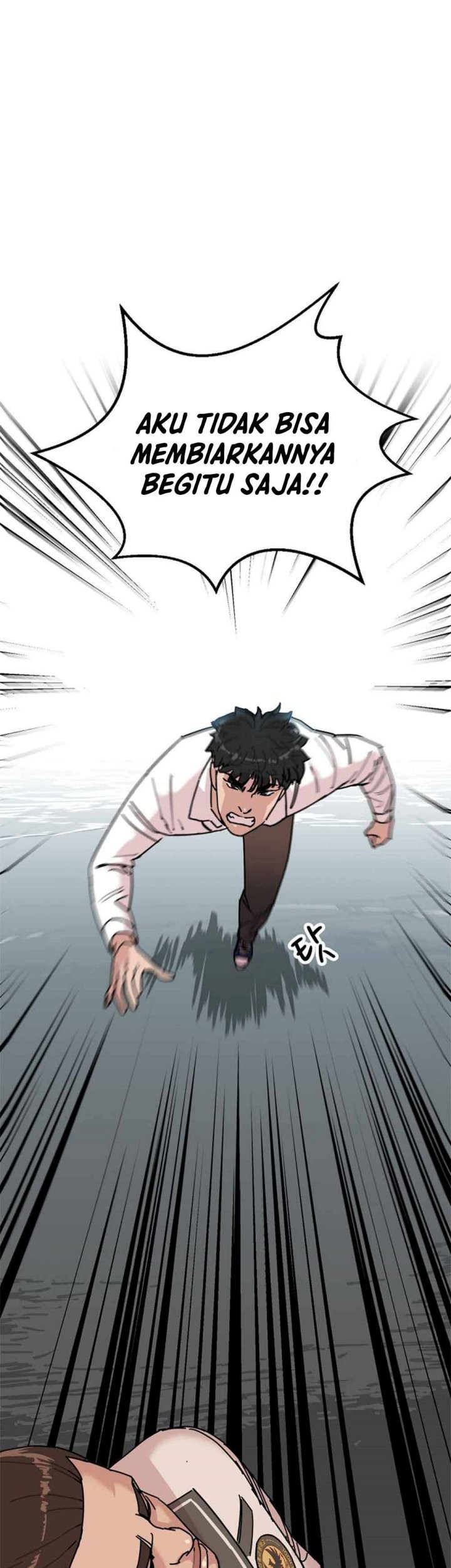After School Chapter 3 Gambar 50