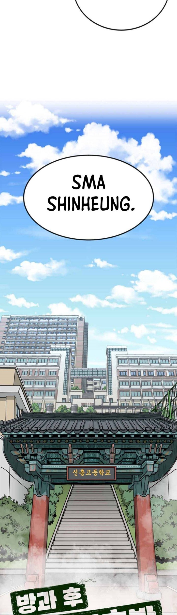 After School Chapter 3 Gambar 69