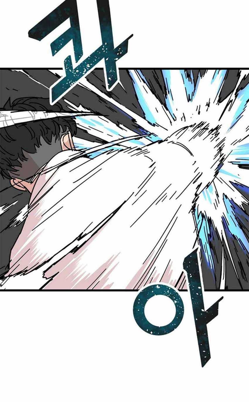 After School Chapter 5 Gambar 38