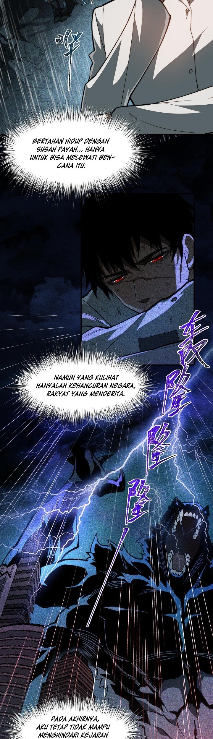 After the High School Goddess Dumped Me I Became a Martial Arts God Chapter 1 Gambar 39
