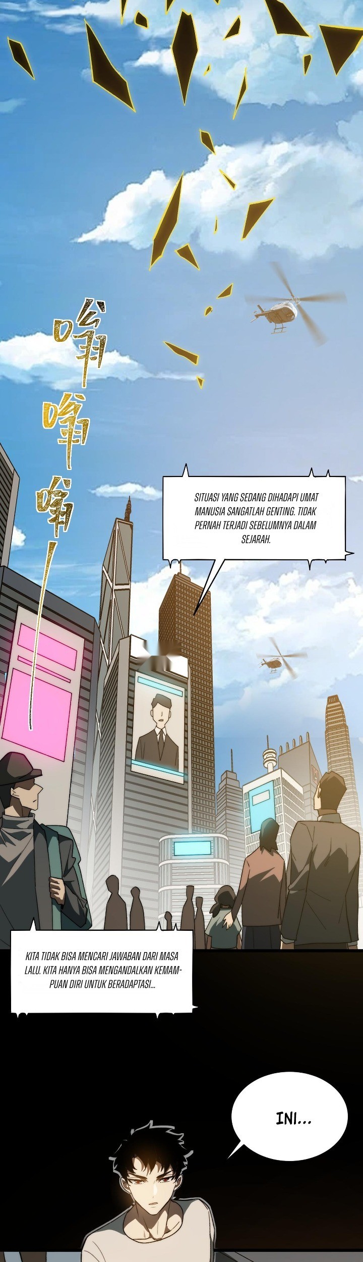 After the High School Goddess Dumped Me I Became a Martial Arts God Chapter 1 Gambar 48
