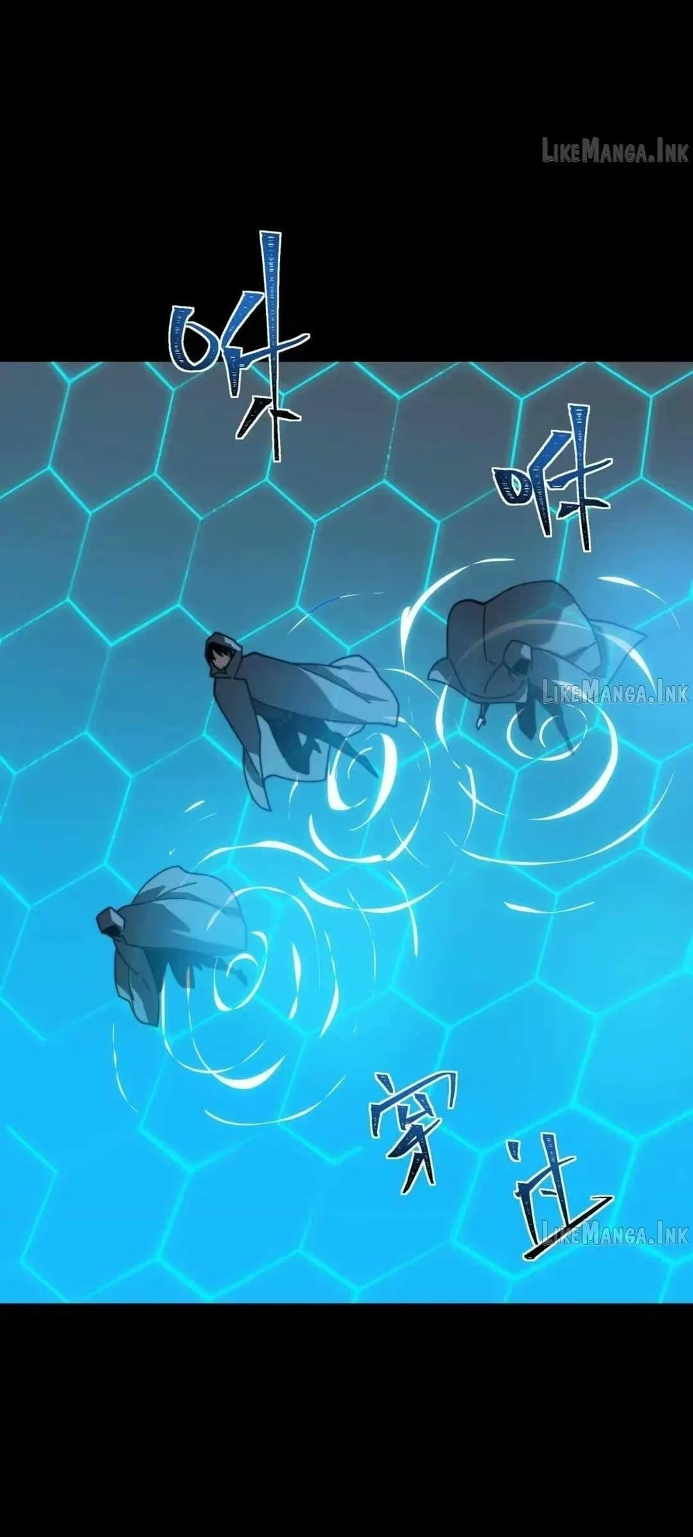 After the High School Goddess Dumped Me I Became a Martial Arts God Chapter 112 Gambar 49