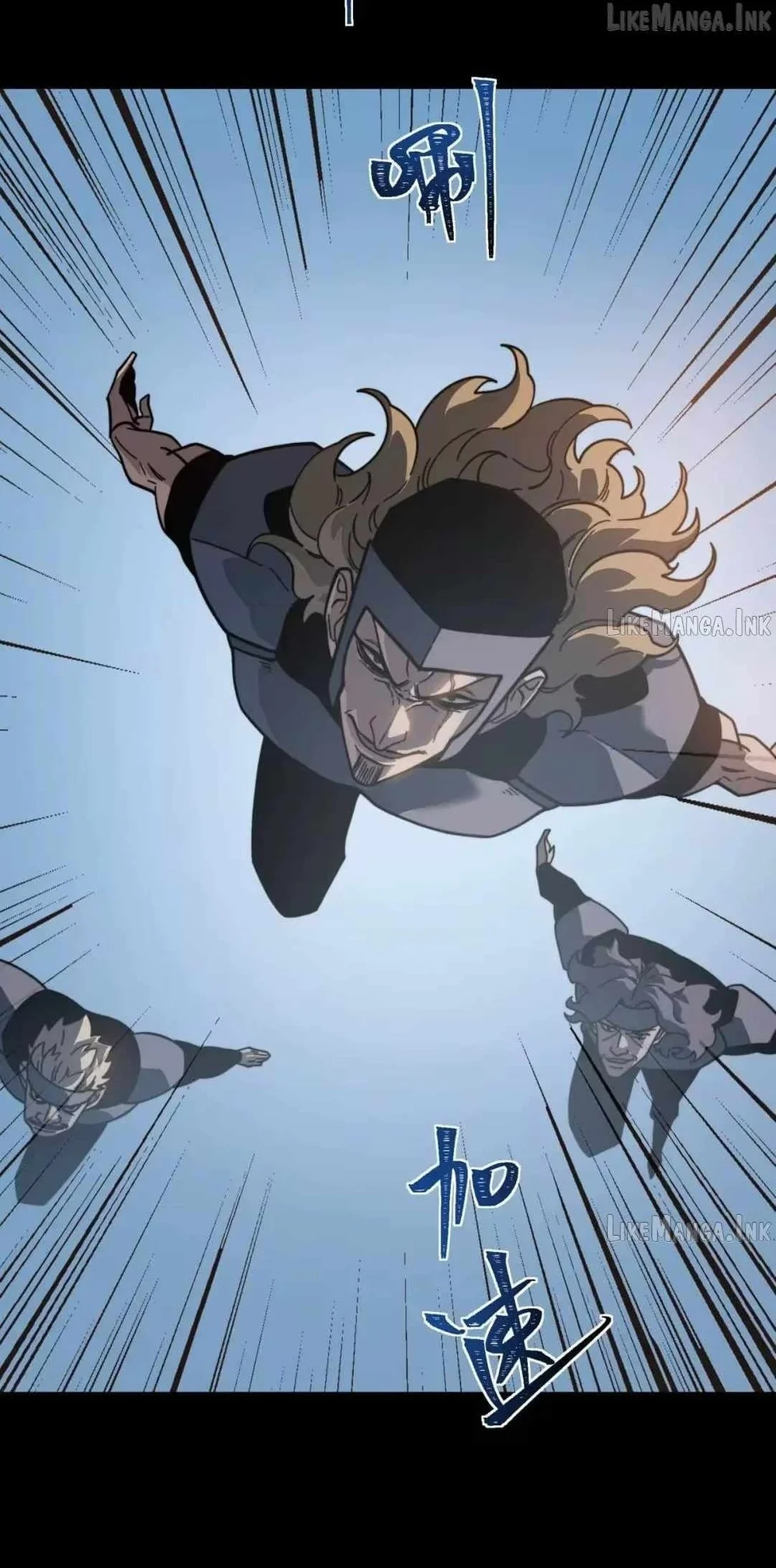 After the High School Goddess Dumped Me I Became a Martial Arts God Chapter 112 Gambar 55