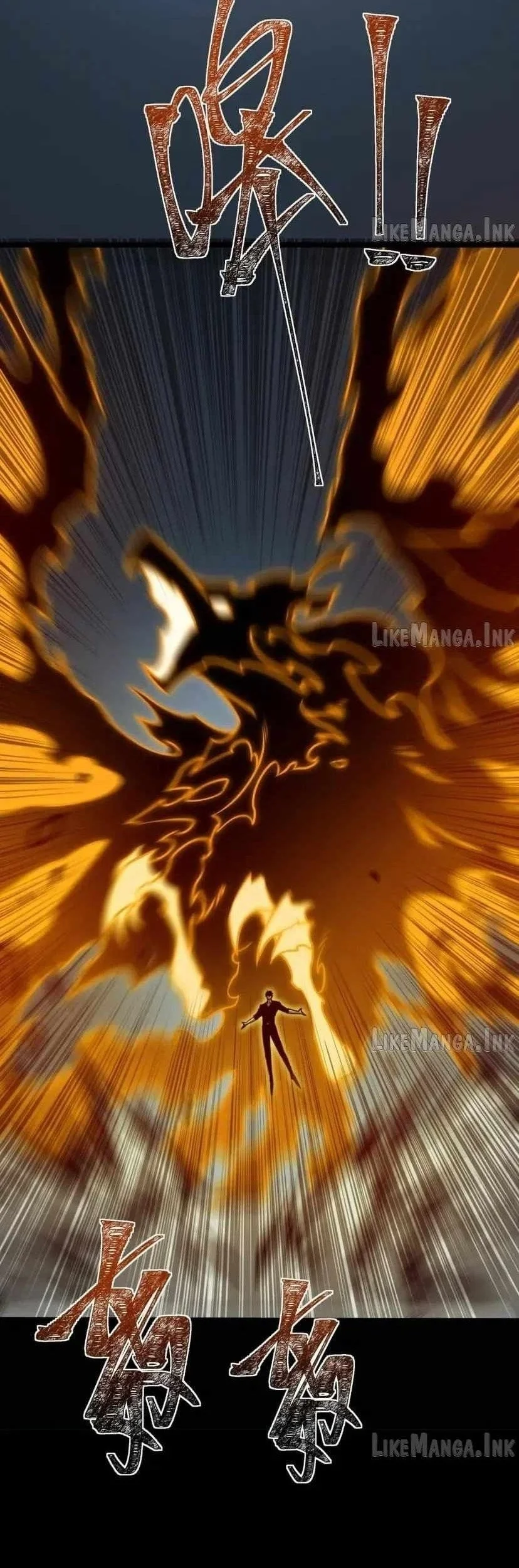 After the High School Goddess Dumped Me I Became a Martial Arts God Chapter 114 halaman 9