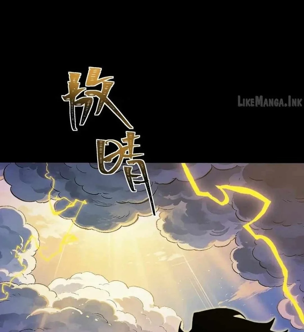After the High School Goddess Dumped Me I Became a Martial Arts God Chapter 116 halaman 14