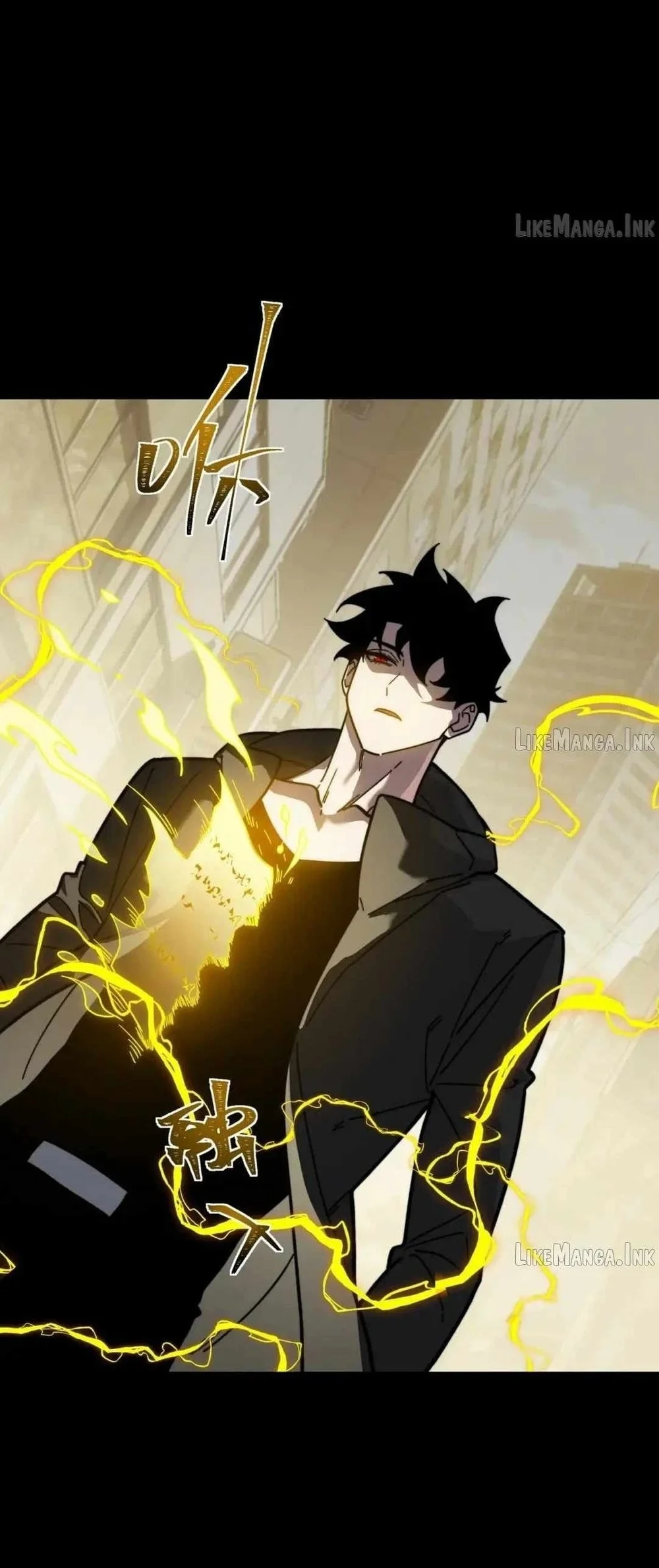 After the High School Goddess Dumped Me I Became a Martial Arts God Chapter 116 halaman 43