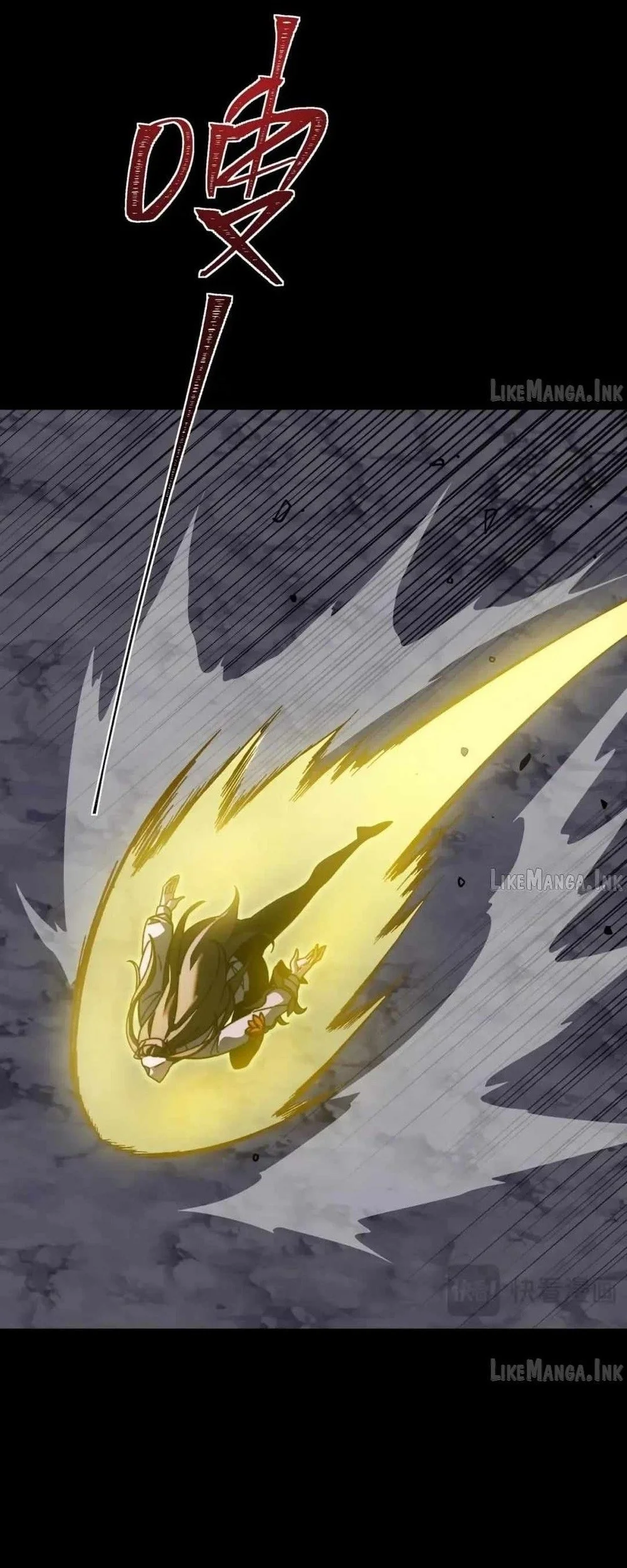 After the High School Goddess Dumped Me I Became a Martial Arts God Chapter 116 Gambar 46
