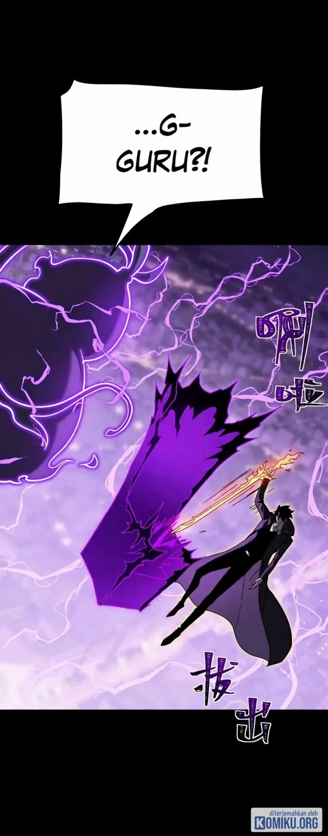 After the High School Goddess Dumped Me I Became a Martial Arts God Chapter 116 halaman 8