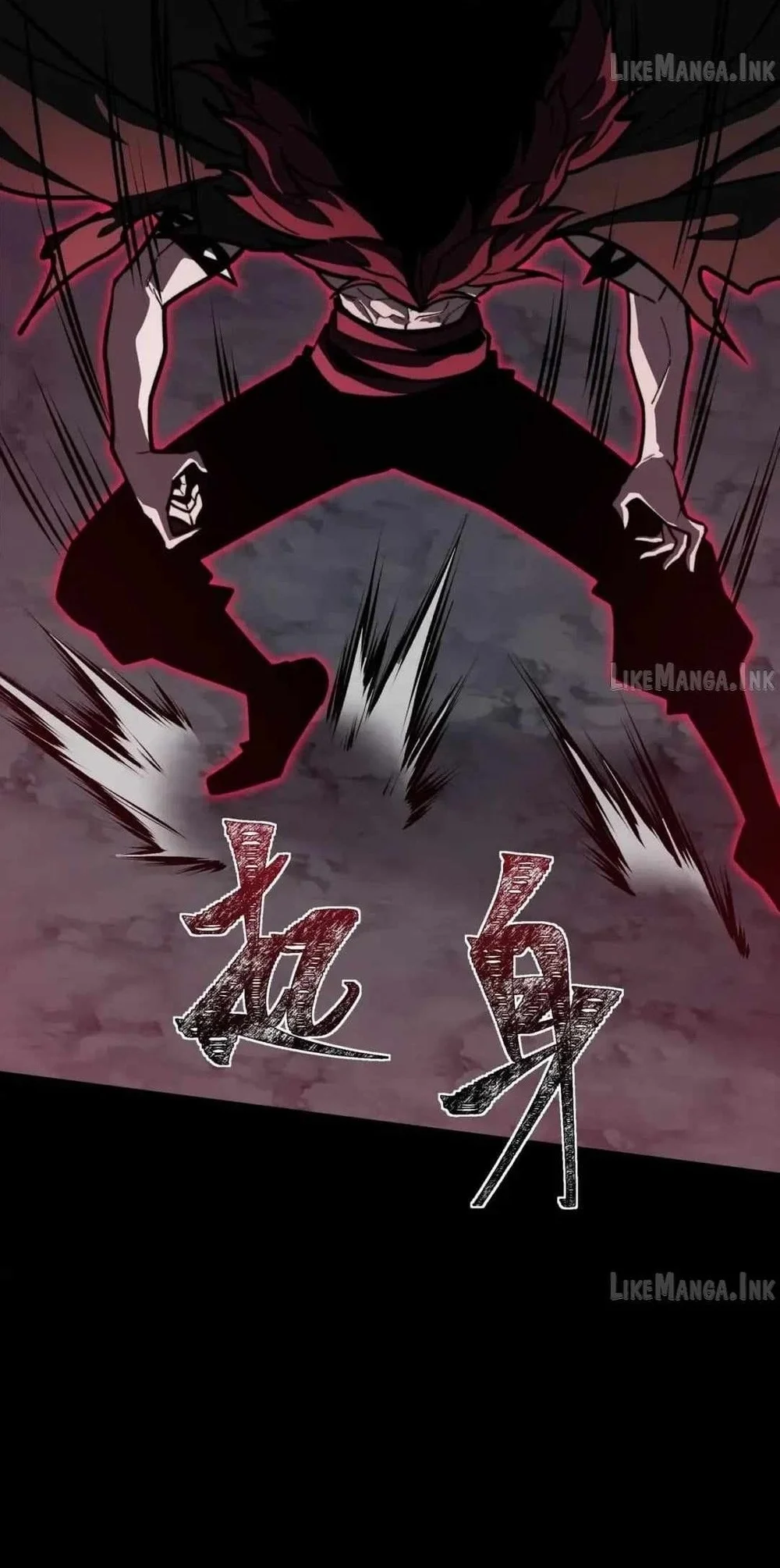 After the High School Goddess Dumped Me I Became a Martial Arts God Chapter 117 halaman 16