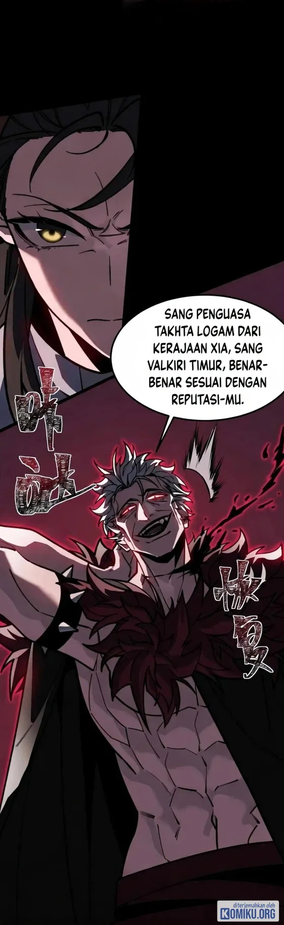 After the High School Goddess Dumped Me I Became a Martial Arts God Chapter 117 halaman 17