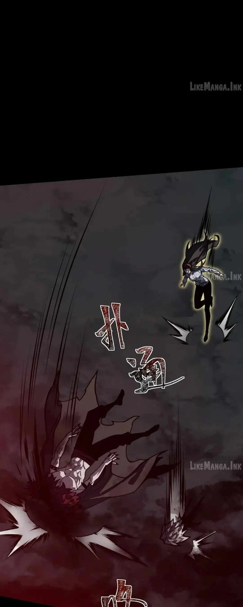 After the High School Goddess Dumped Me I Became a Martial Arts God Chapter 117 halaman 6