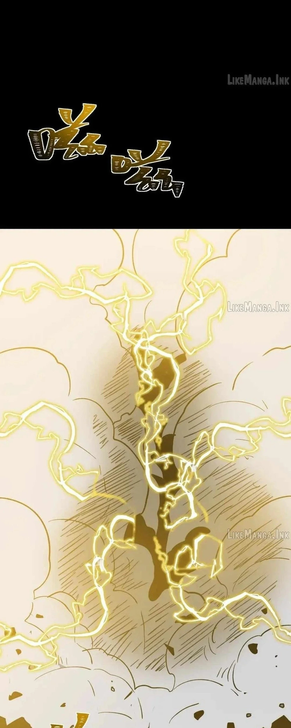 After the High School Goddess Dumped Me I Became a Martial Arts God Chapter 118 halaman 47