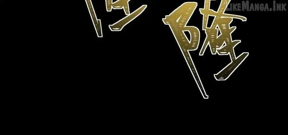 After the High School Goddess Dumped Me I Became a Martial Arts God Chapter 118 Gambar 55
