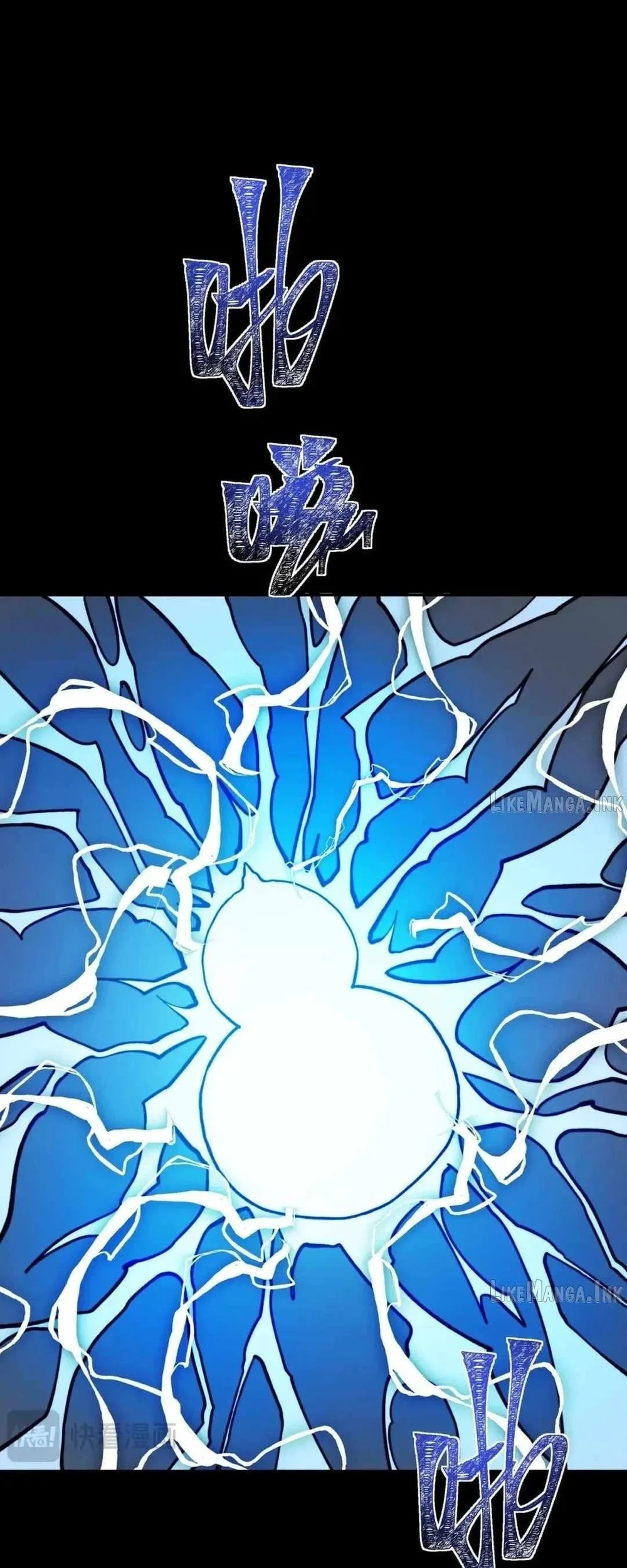 After the High School Goddess Dumped Me I Became a Martial Arts God Chapter 119 Gambar 45