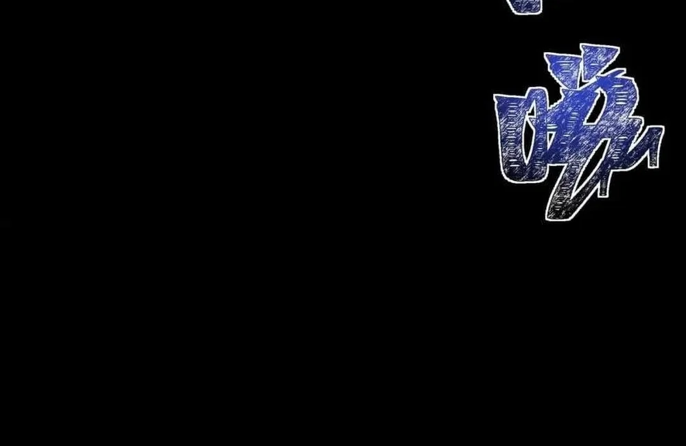 After the High School Goddess Dumped Me I Became a Martial Arts God Chapter 119 Gambar 46