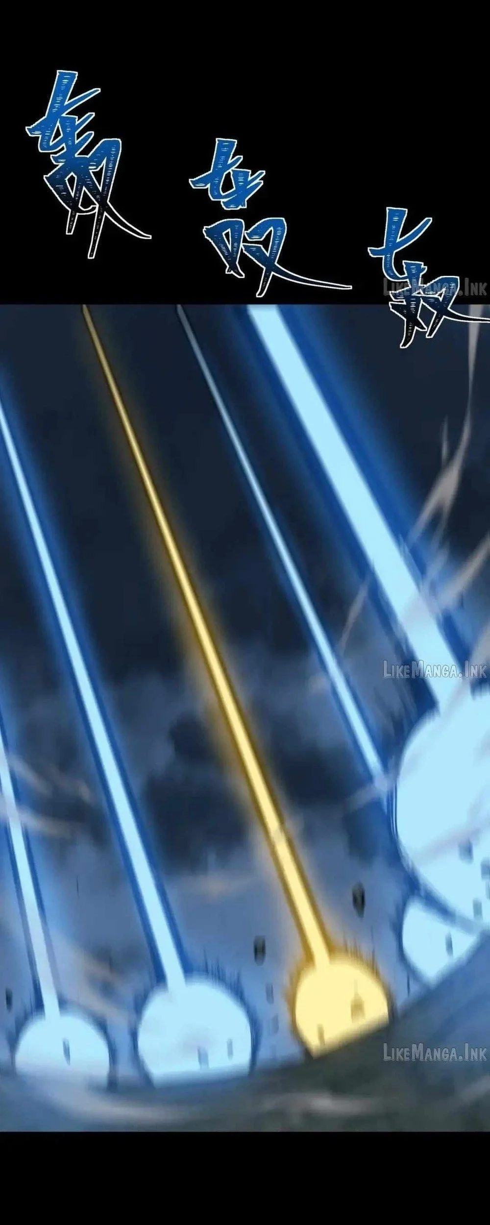 After the High School Goddess Dumped Me I Became a Martial Arts God Chapter 119 Gambar 54