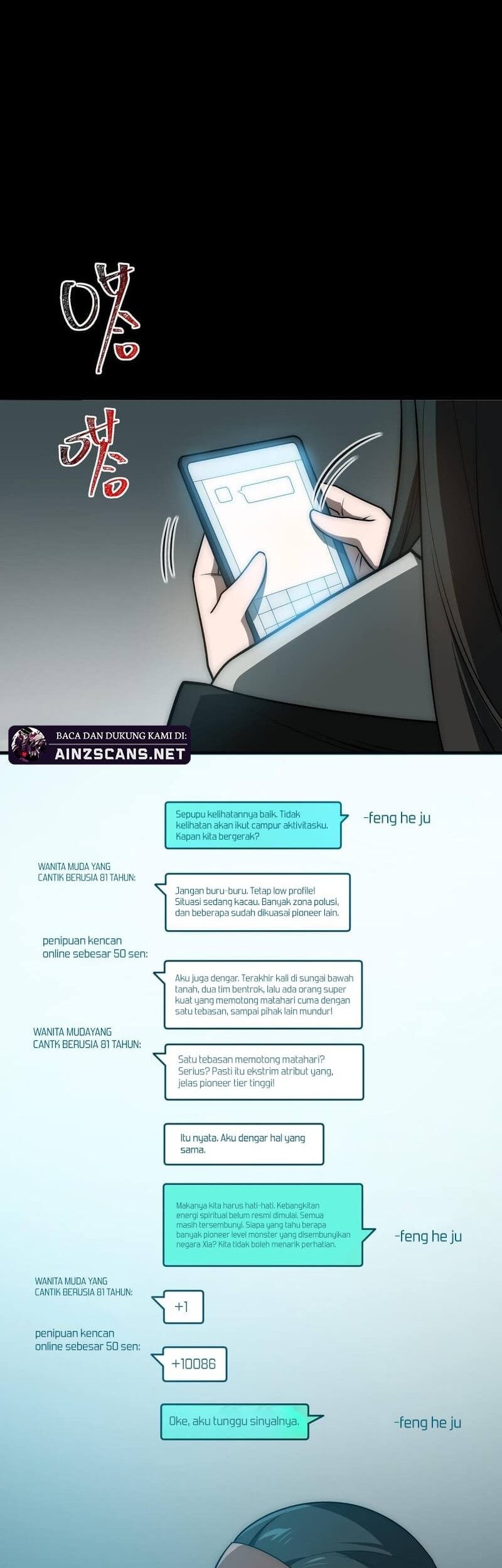 After the High School Goddess Dumped Me I Became a Martial Arts God Chapter 12 Gambar 8