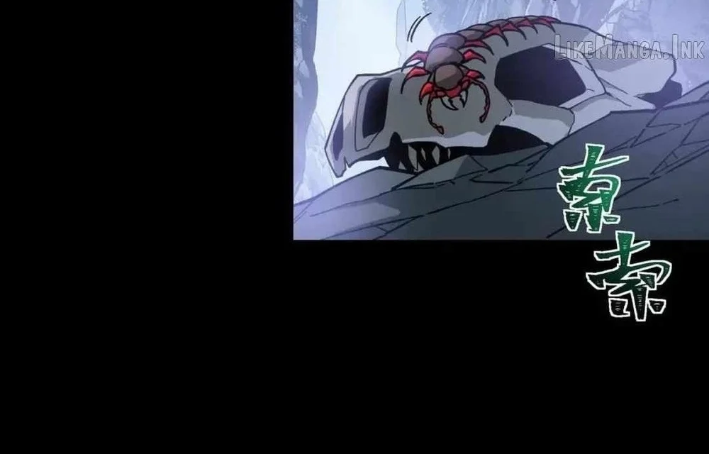 After the High School Goddess Dumped Me I Became a Martial Arts God Chapter 120 halaman 25