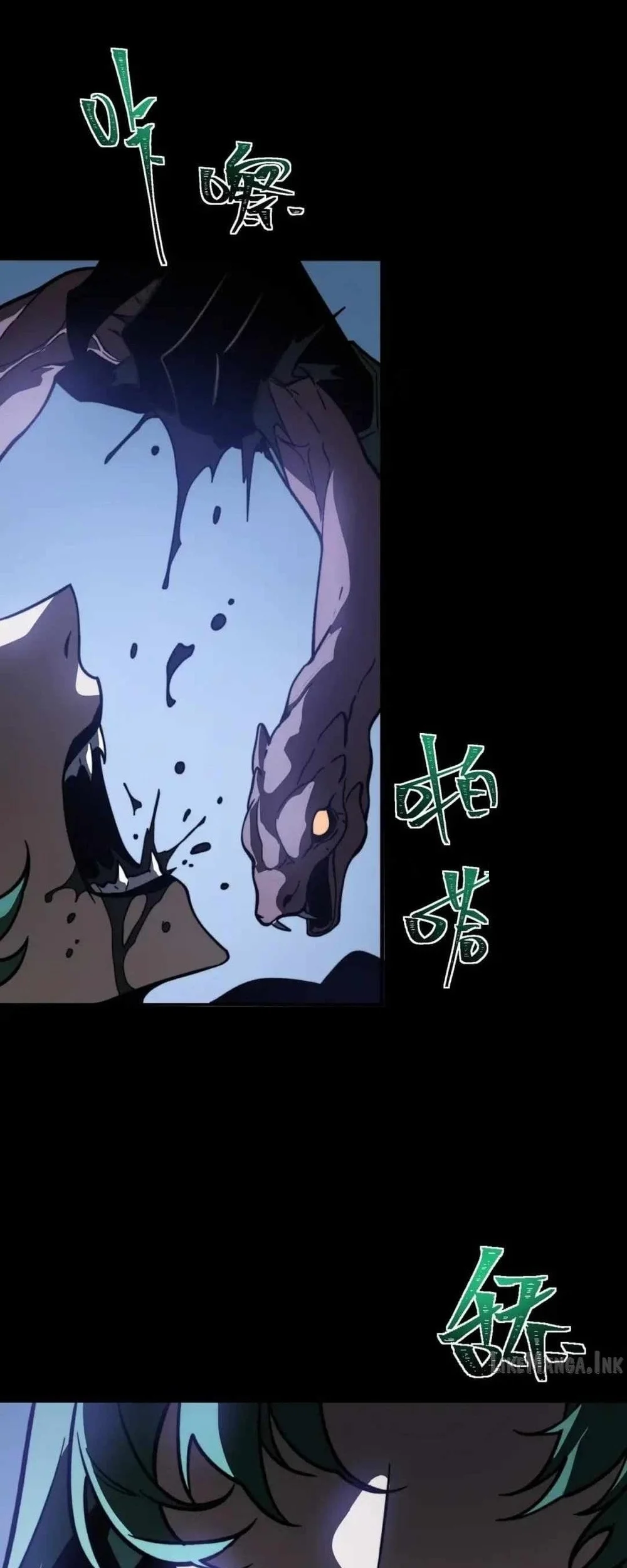 After the High School Goddess Dumped Me I Became a Martial Arts God Chapter 120 halaman 27