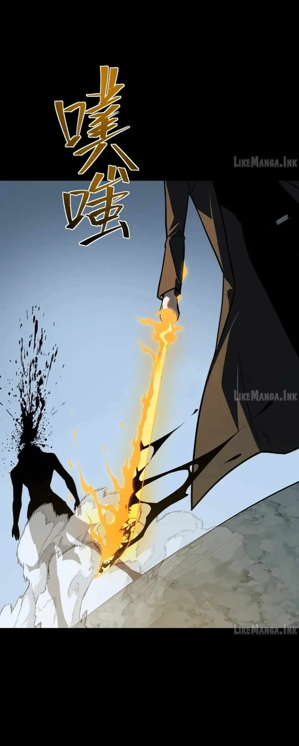 After the High School Goddess Dumped Me I Became a Martial Arts God Chapter 121 halaman 43