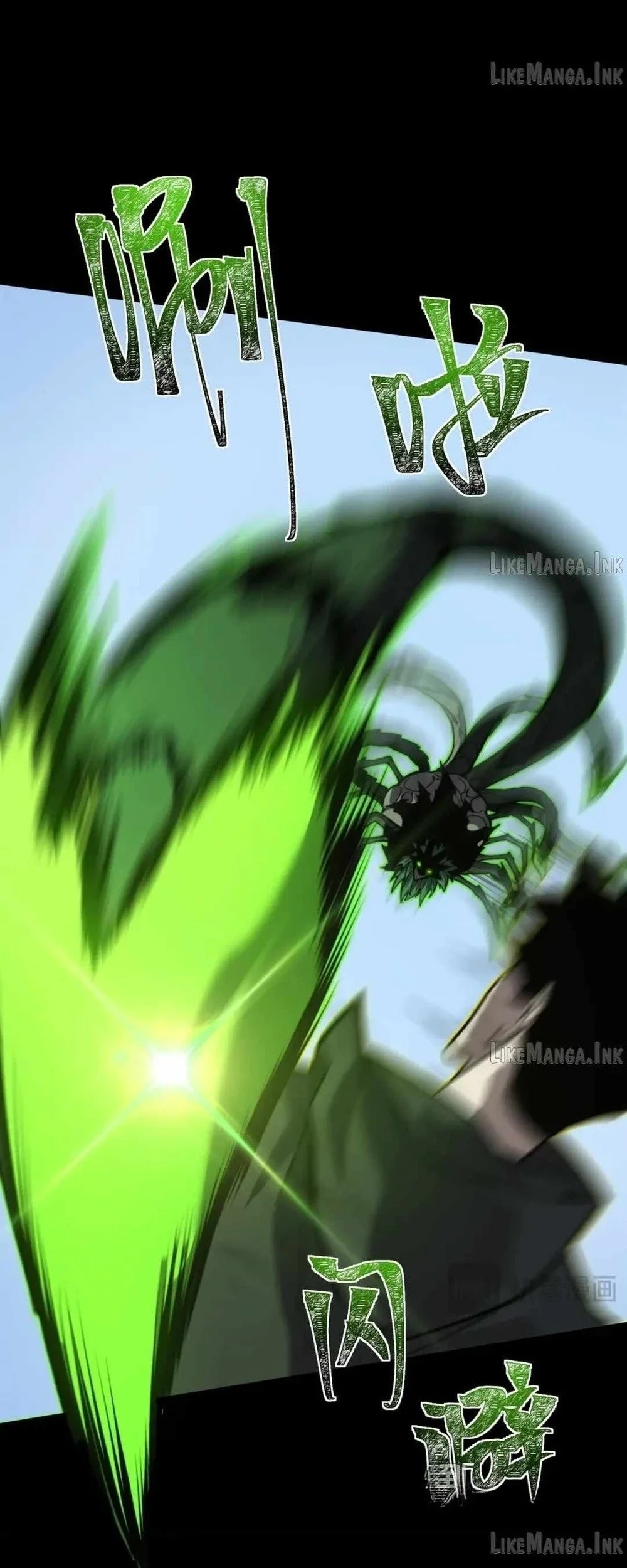 After the High School Goddess Dumped Me I Became a Martial Arts God Chapter 121 halaman 11