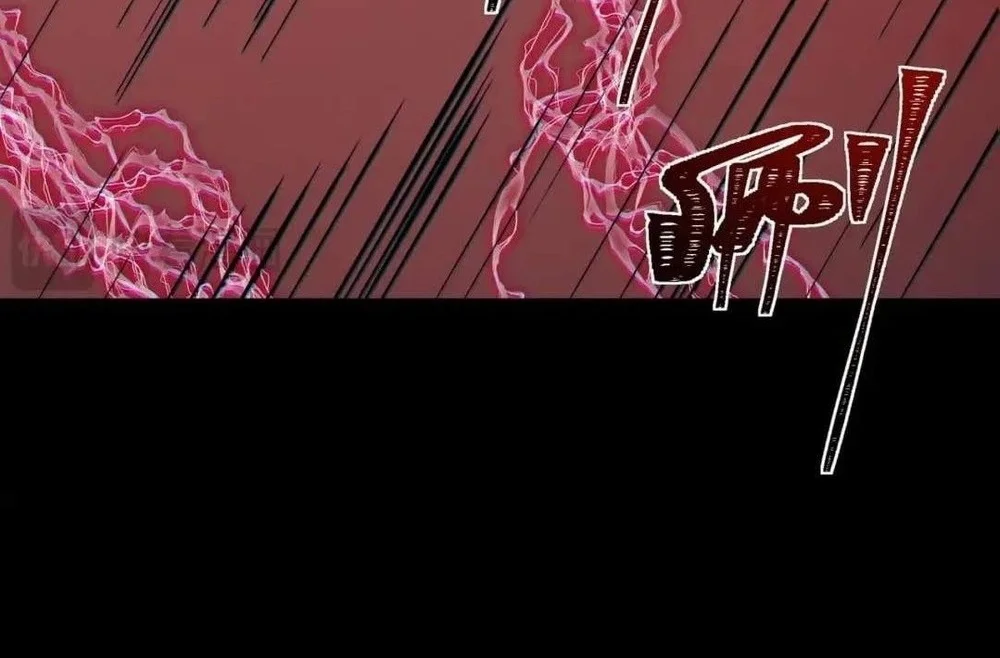After the High School Goddess Dumped Me I Became a Martial Arts God Chapter 122 halaman 50