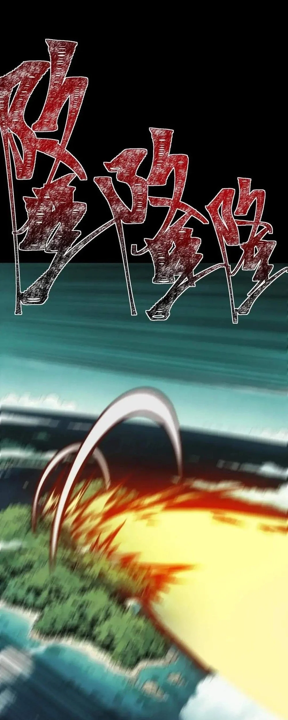 After the High School Goddess Dumped Me I Became a Martial Arts God Chapter 122 Gambar 52