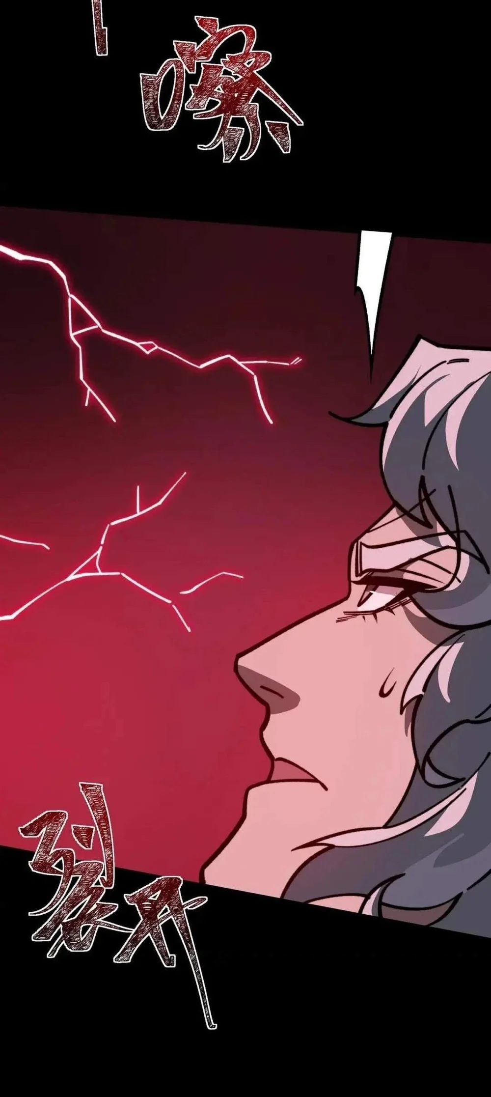 After the High School Goddess Dumped Me I Became a Martial Arts God Chapter 122 Gambar 55