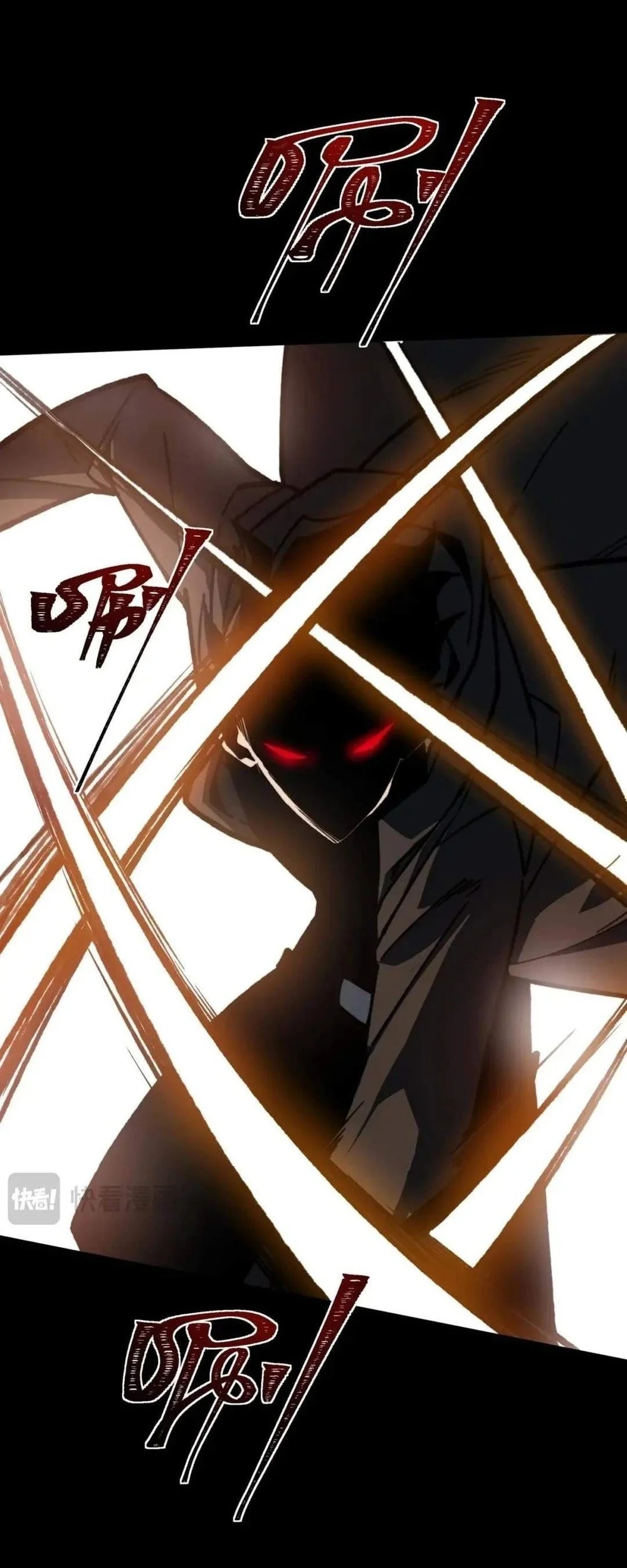 After the High School Goddess Dumped Me I Became a Martial Arts God Chapter 122 Gambar 63