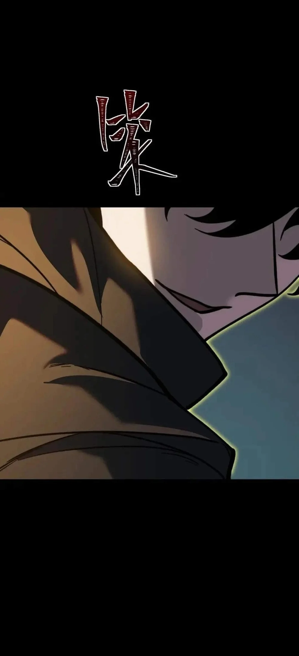 After the High School Goddess Dumped Me I Became a Martial Arts God Chapter 122 Gambar 68
