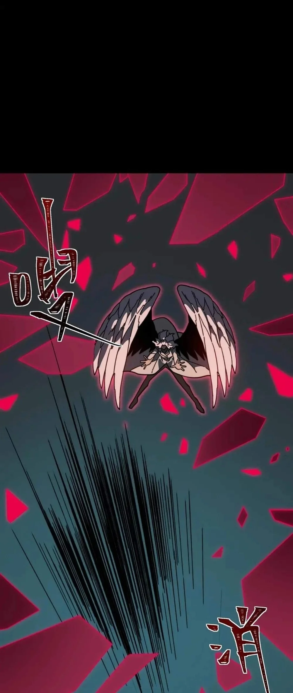 After the High School Goddess Dumped Me I Became a Martial Arts God Chapter 122 Gambar 69