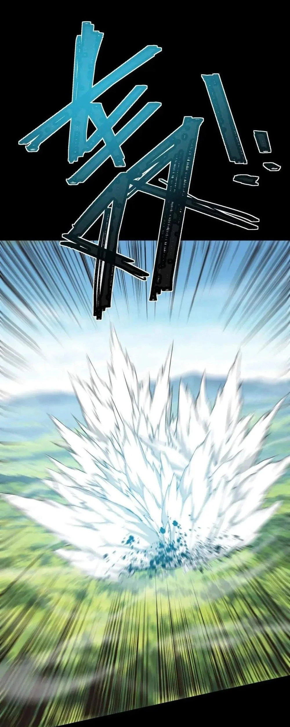 After the High School Goddess Dumped Me I Became a Martial Arts God Chapter 122 halaman 11