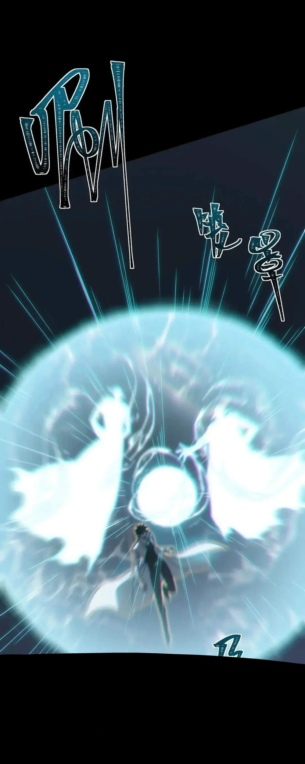 After the High School Goddess Dumped Me I Became a Martial Arts God Chapter 123 Gambar 72