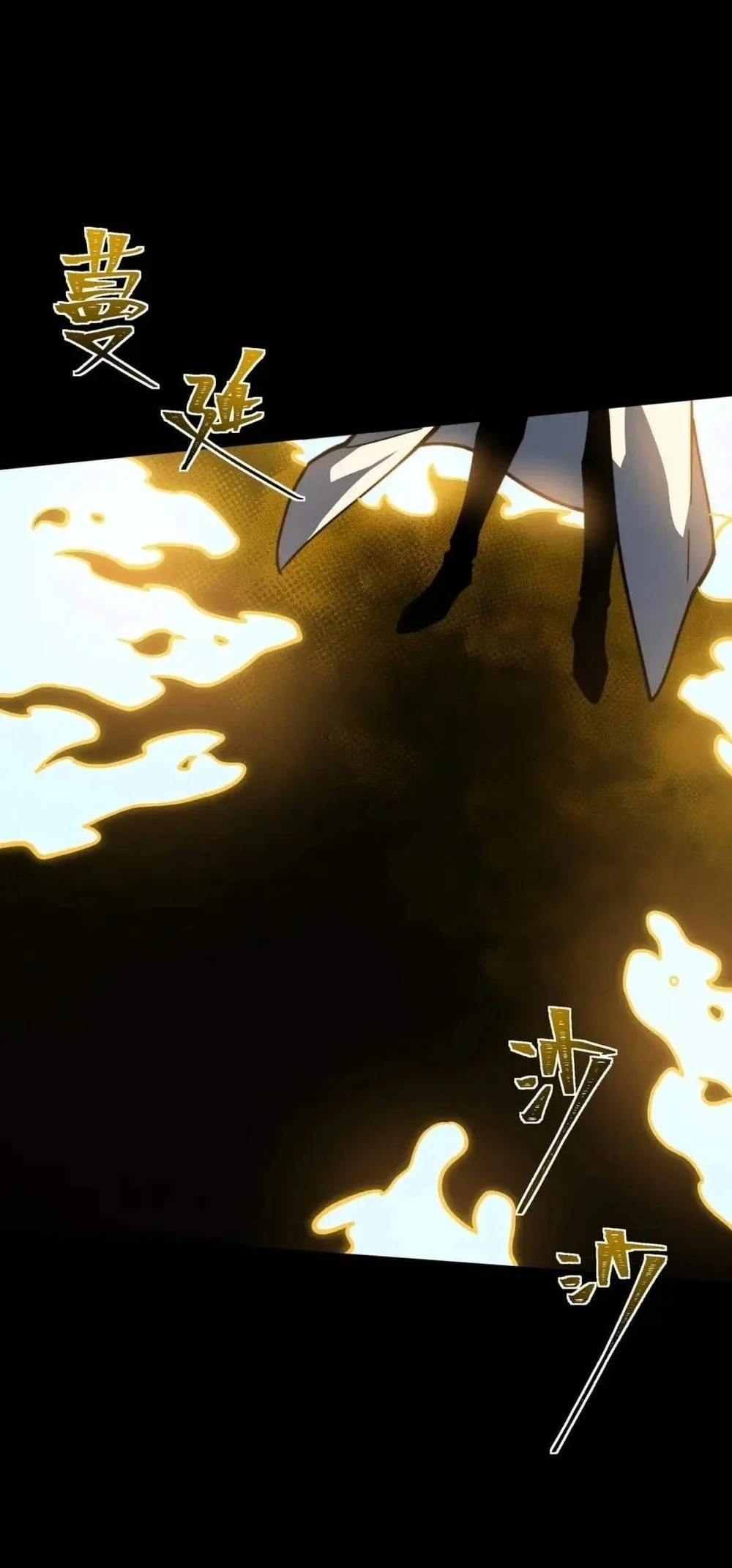 After the High School Goddess Dumped Me I Became a Martial Arts God Chapter 124 Gambar 60