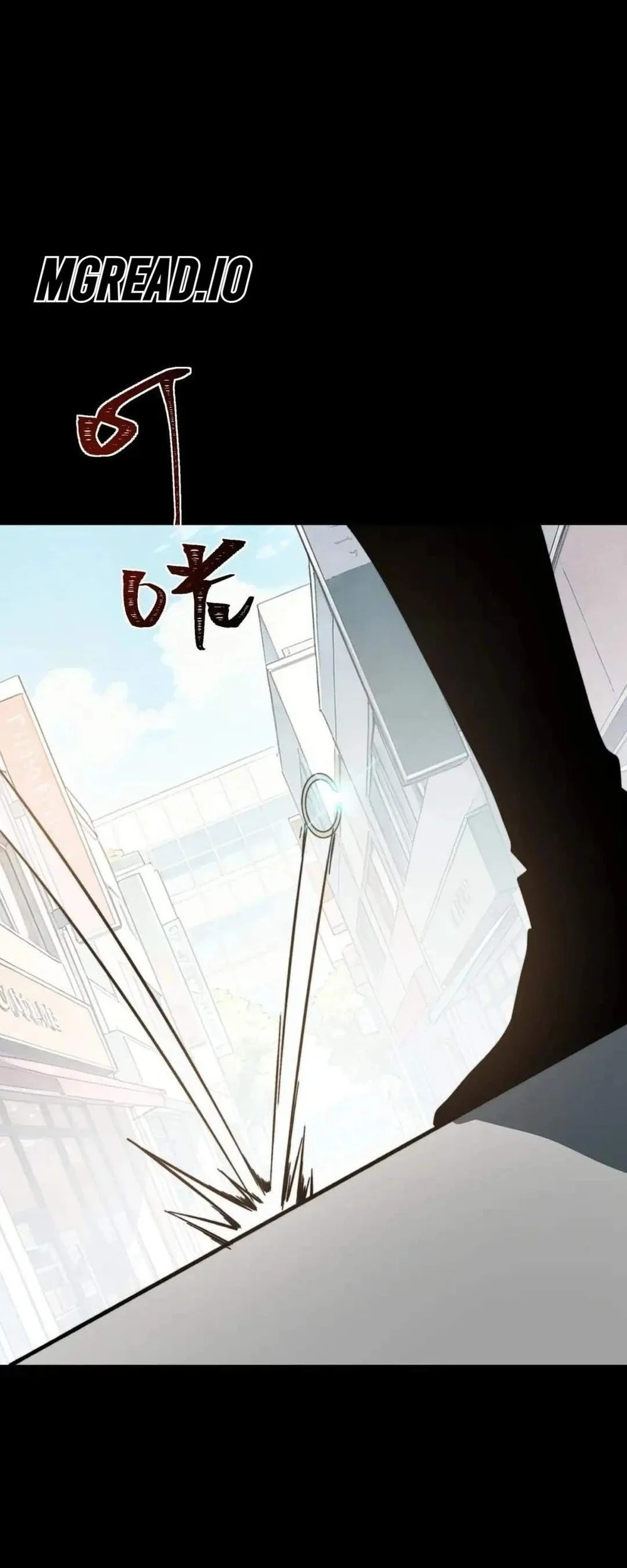 After the High School Goddess Dumped Me I Became a Martial Arts God Chapter 125 halaman 17