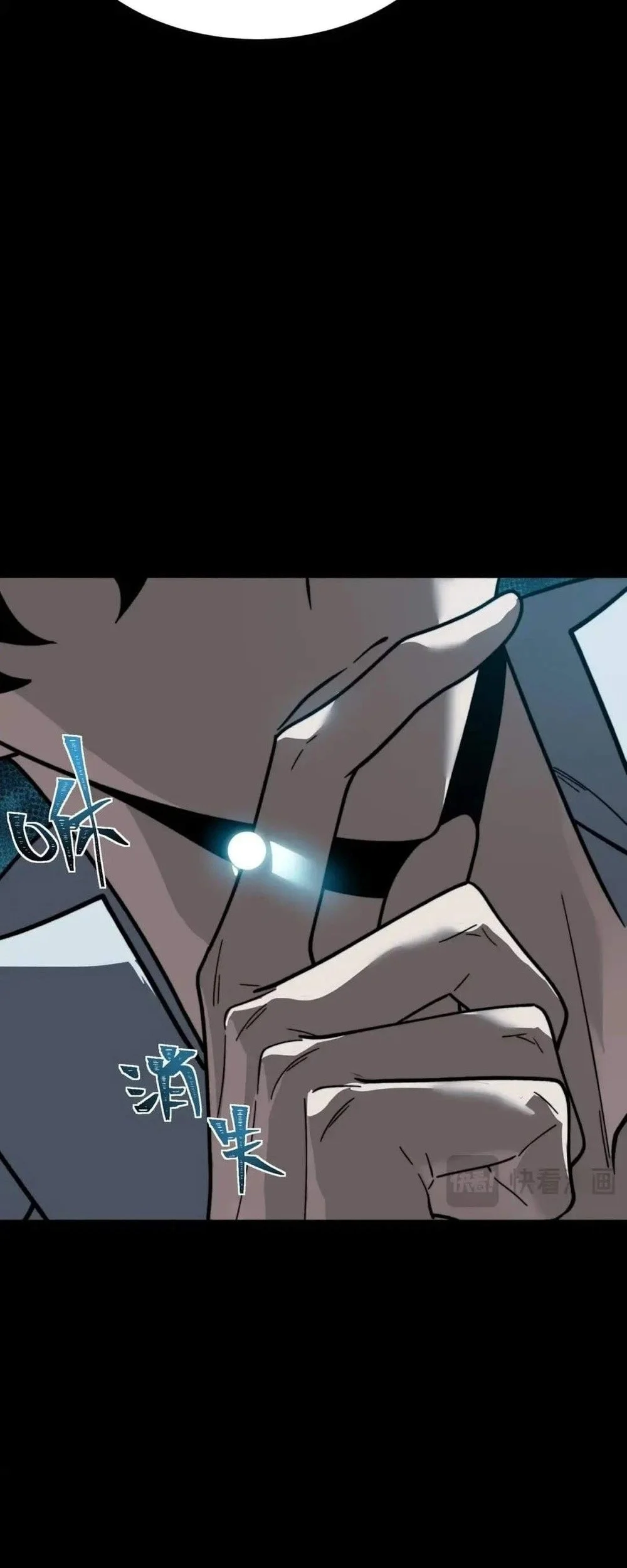 After the High School Goddess Dumped Me I Became a Martial Arts God Chapter 125 halaman 28