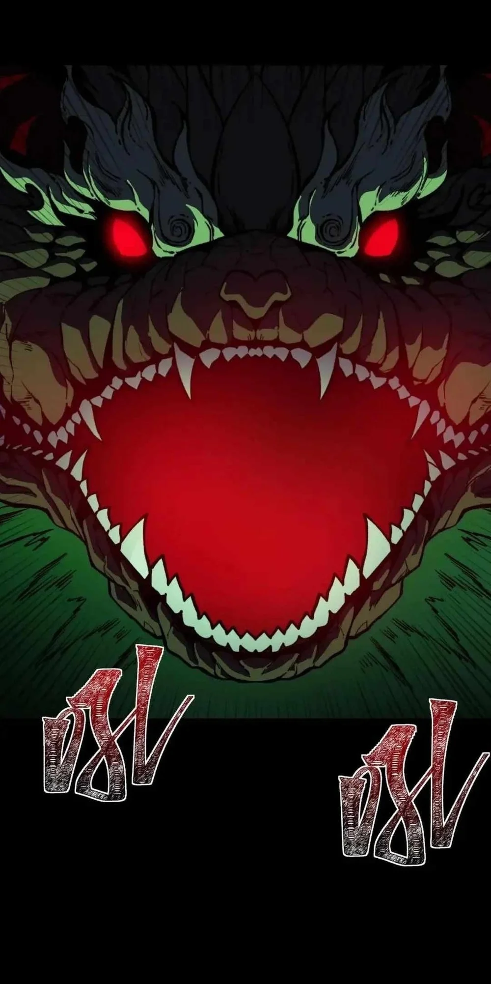 Manhua After the High School Goddess Dumped Me I Became a Martial Arts God Chapter 127 gambar 2