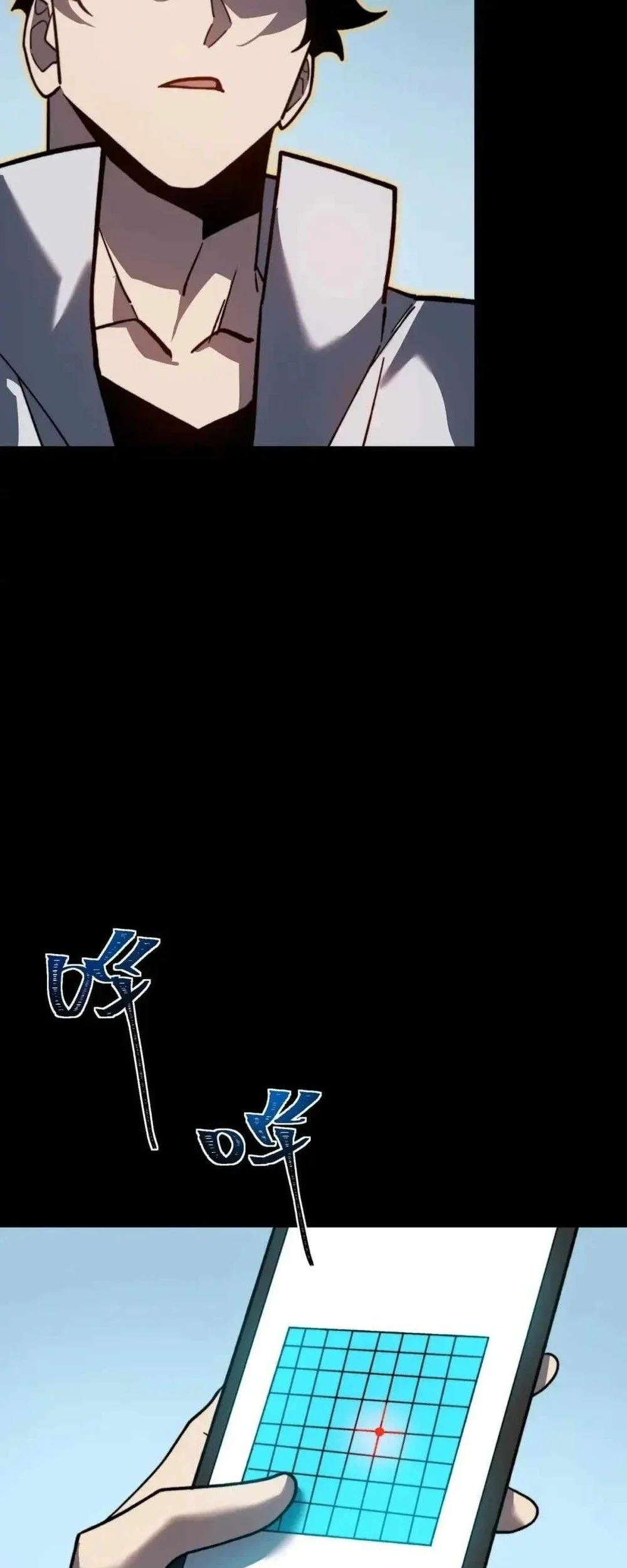 After the High School Goddess Dumped Me I Became a Martial Arts God Chapter 127 Gambar 66