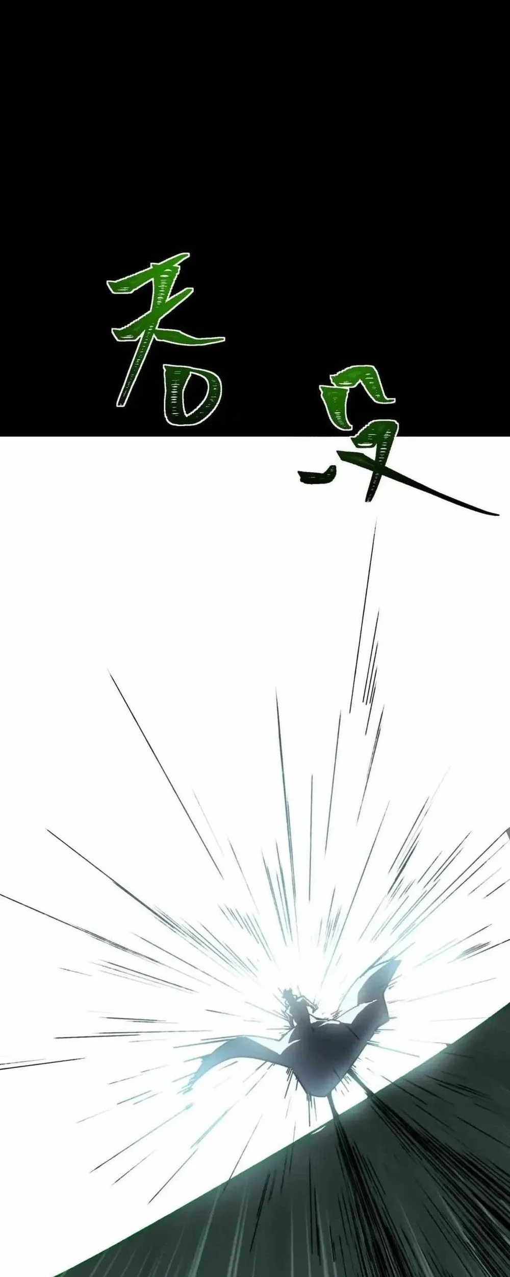 After the High School Goddess Dumped Me I Became a Martial Arts God Chapter 127 Gambar 8