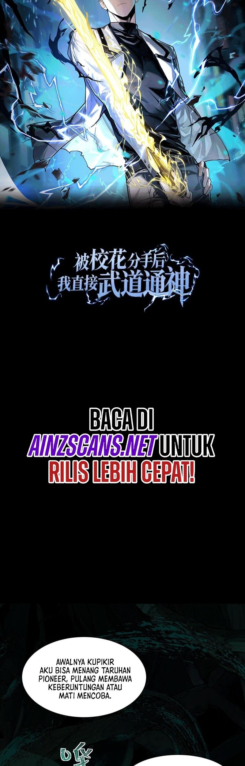 Baca Manhua After the High School Goddess Dumped Me I Became a Martial Arts God Chapter 13 Gambar 2